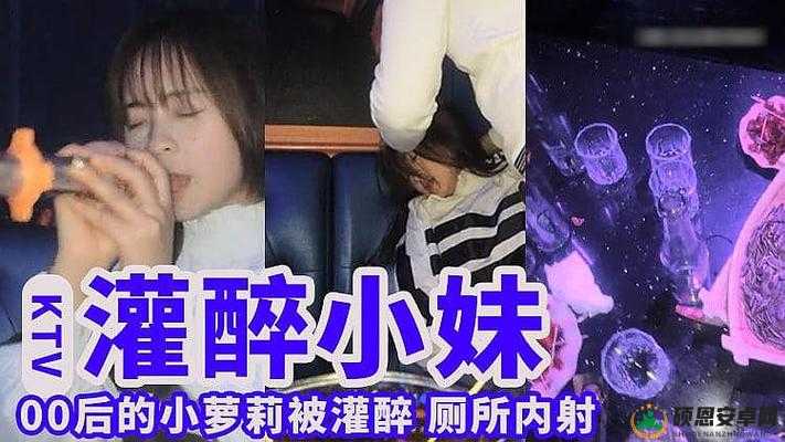 吴梦梦内射视频相关内容引发热议探讨